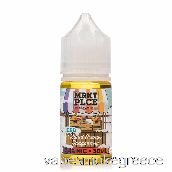 Vape Greece Ice Blood πορτοκαλί Tangoberry - Mrkt άλατα - 30ml 24mg
